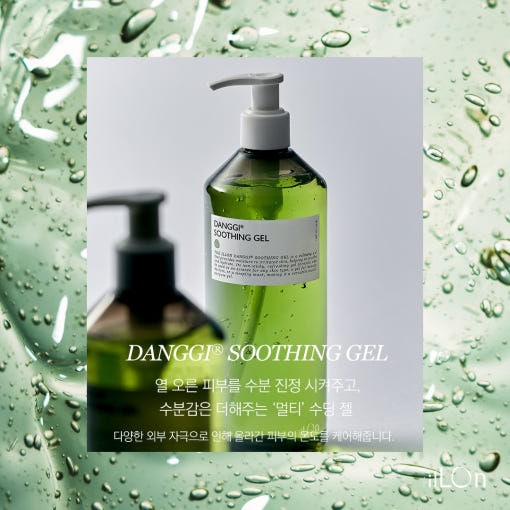 ILLON ダンギスディンゲル 500ml 大容量 水分エッセンス 肌バリア 赤い 症状 中乾燥+マスクパックをプレゼント