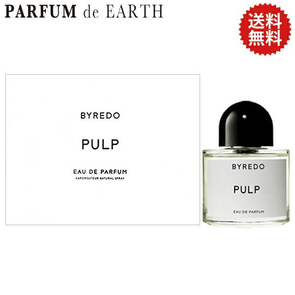 国連安保理が BYREDO PULP バレード バイレード パルプ 香水 50ml