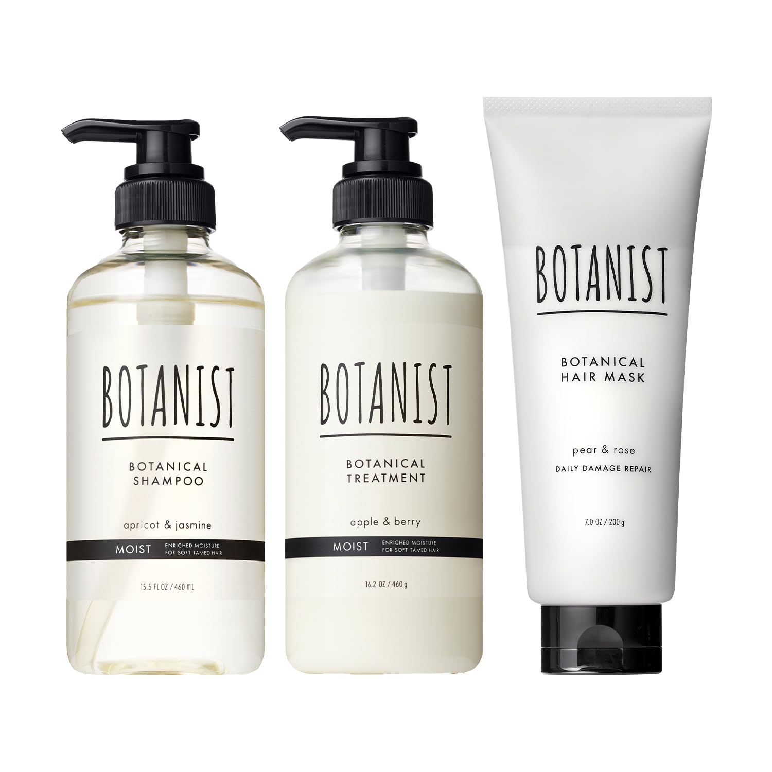 BOTANIST ボタニスト シャンプー トリートメント ヘアマスク 3点 セット モイスト デイリーダメージケア