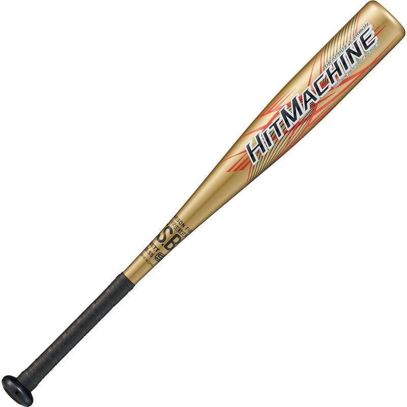 JR.軟式FRPバット ヒットマシン 野球ソフトバットJRナンカーボン (bct77608-8200)26SS