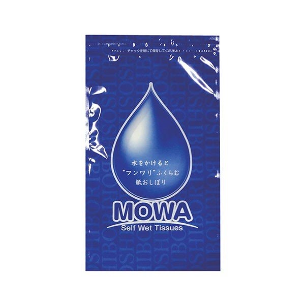圧縮おしぼり 大黒工業 MOWA 200個入り X10パック