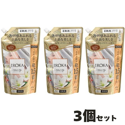 Qoo10] iroka 3個セット 花王 IROKA イロカ