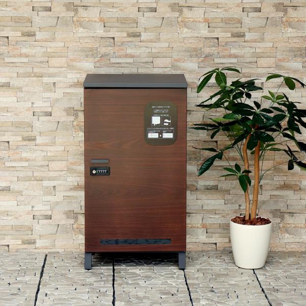 宅配ボックス 置き配 宅配ポスト おしゃれ 北欧モダン レトロ 大容量 ダイヤル ダイヤルロック シリンダーキー 屋外対応 ダークグレーxブラウン
