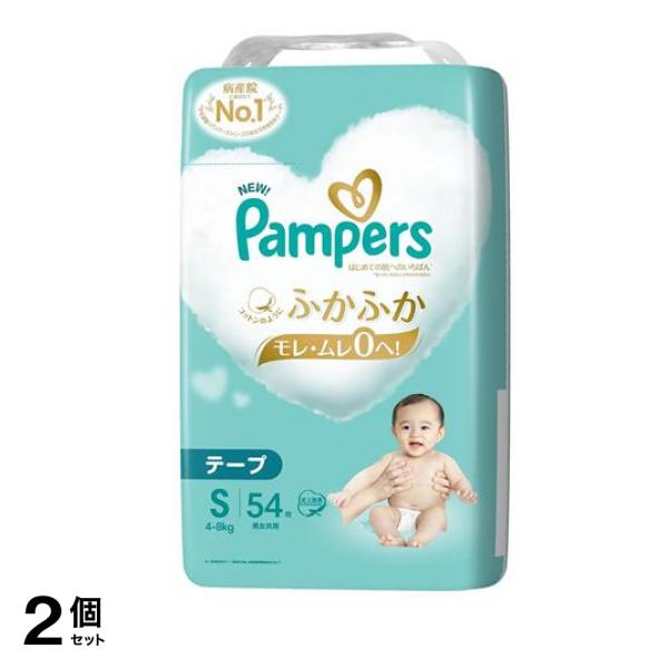 はじめての肌へのいちばん テープ スーパージャンボ Sサイズ 54枚入 2個セット 5,278円