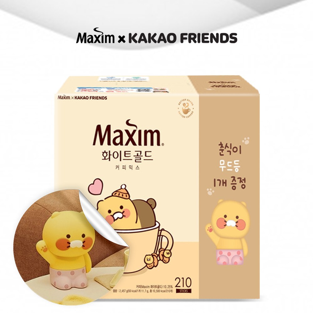 マキシム ホワイトゴールド 210個 カカオ チュンシク ムード灯