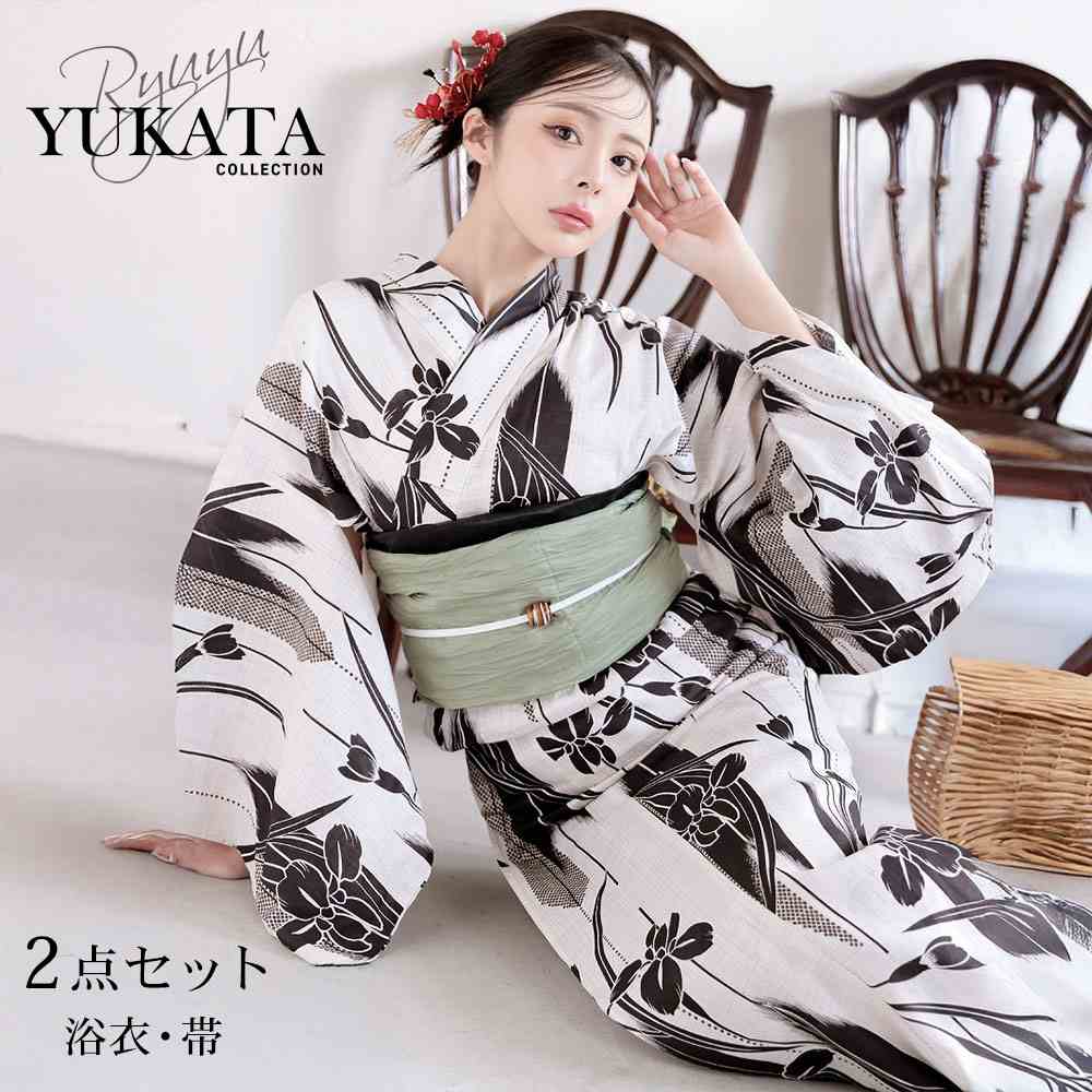 浴衣 白 クール きれい 黒 古典柄 上品 セクシー 大人浴衣 セット浴衣 フラワー Ryuyu