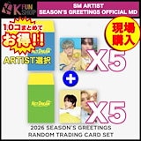 &TEAM トレカ 韓国限定 コンプ Apple Music ラキドロ セット 7687152509.g_300-w-st_g.jpg