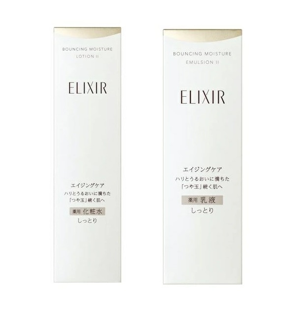 国内正規品送料無料【化粧水乳液セット】エリクシール リフトモイスト ローション ＳＰ II / 170ml　エリクシール リフトモイスト エマルジョン ＳＰ II / 130ml　しっとり タイプ