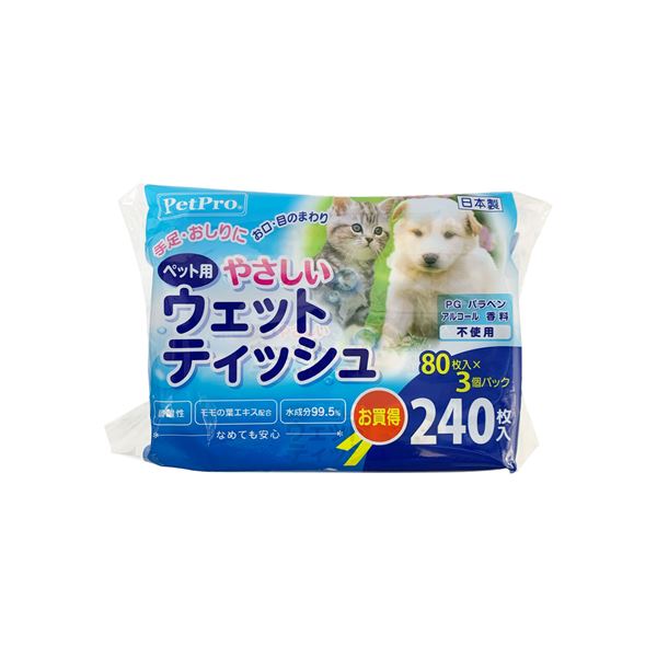 (まとめ) やさしいウェットティッシュ 80枚入×3P (ペット用品) (×10セット)