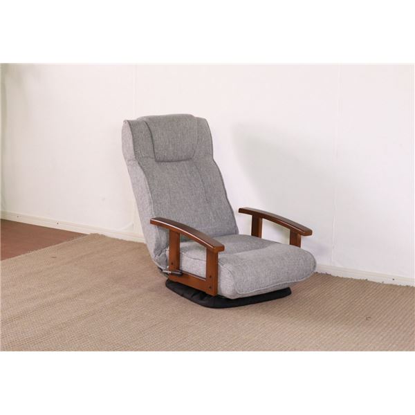 回転式 座椅子/パーソナルチェア (グレー) 57×67×75cm 木製 肘付き リクライニング式 完成品 (リビング)