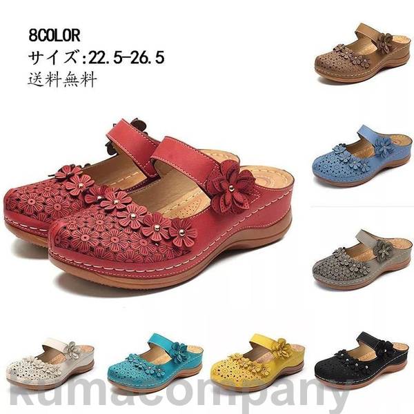 トップ ビーチサンダル レディース サンダ厚底サンダル くない カジュアル アウトドア おしゃれ ビーチ 5,095円