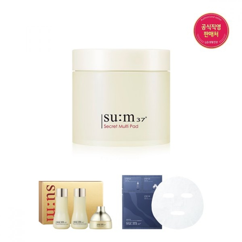 サム37 シークレットマルチパッドセット(70枚)