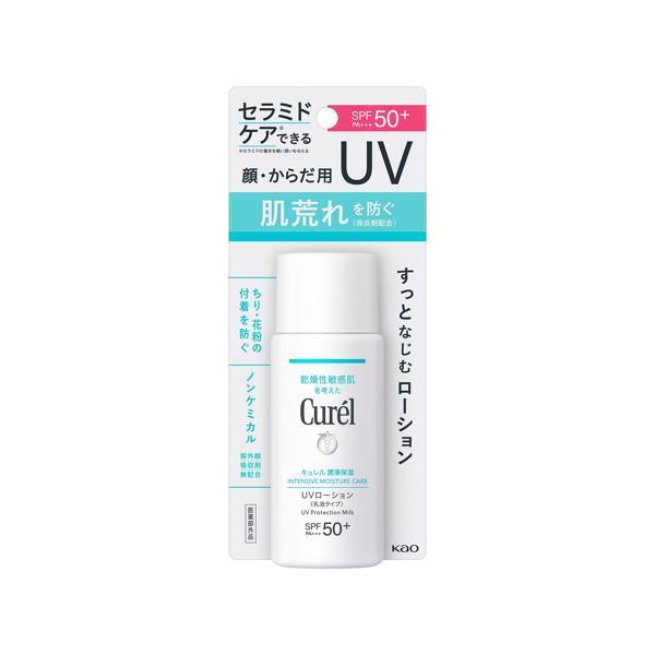 �L������ ���Z�ێ� UV���[�V���� 60ml [SPF50+/PA+++]