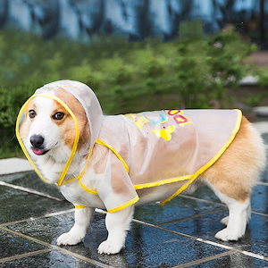 ペット服ドッグウェアレインコート透明フード付き袖あり犬の服雨服雨具小型犬中型犬犬屋いぬイヌワンちゃんレインウェアカッパ