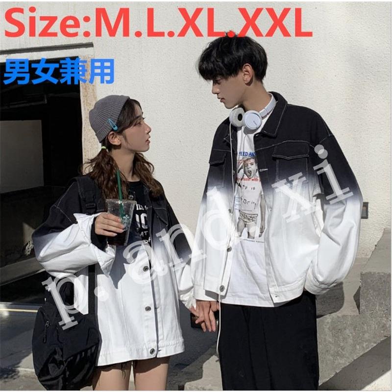 デニムジャケット 長袖 ゆったり 男女兼用 秋 冬メンズ ビッグシルエット ガール プリント Gジャン ルーズ ストリート ヴィンテージ ビンテージ レトロ