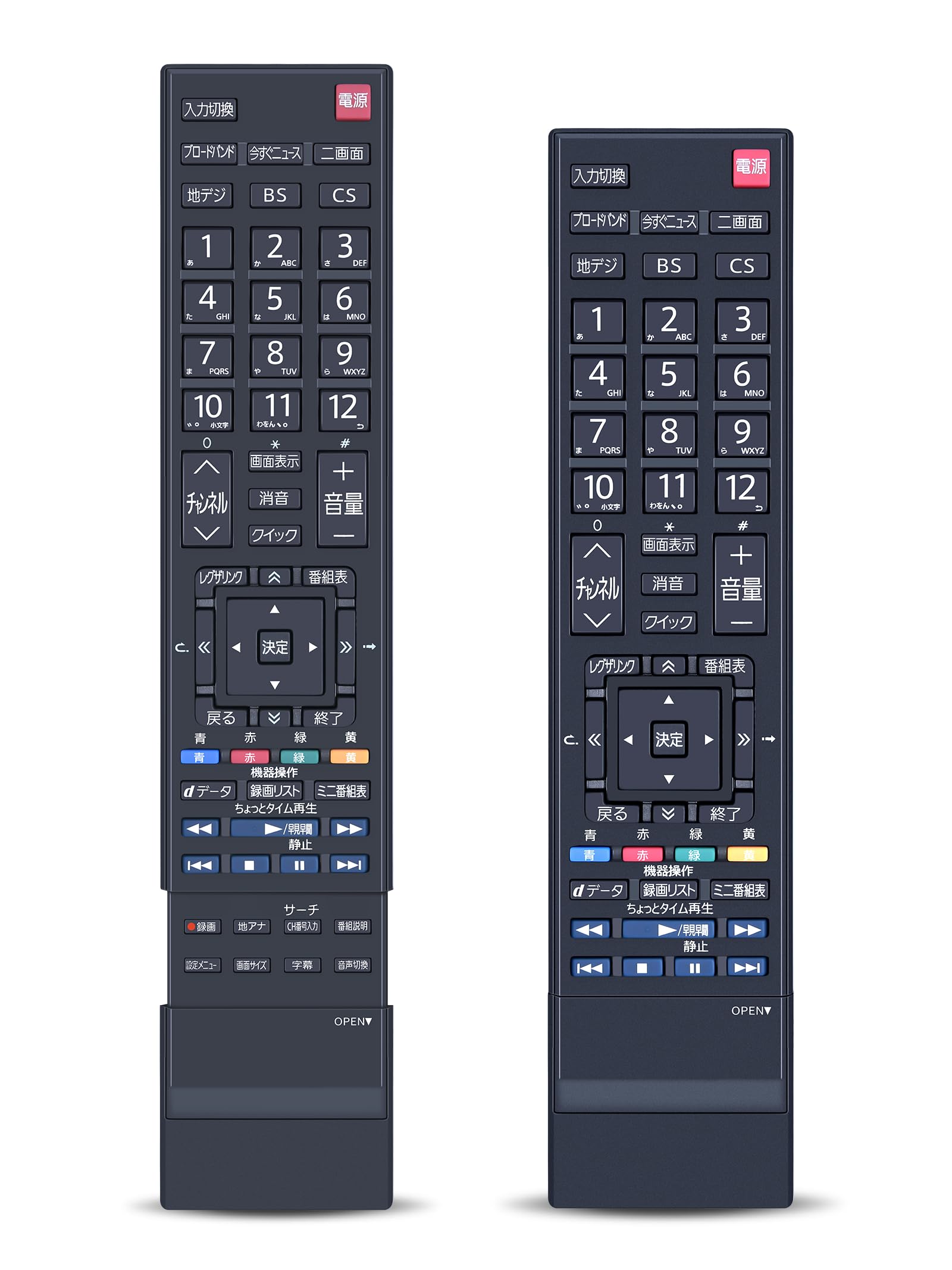 テレビリモコン CT-90352 for 東芝 TOSHIBAリモコン レグザリモコン REGZAリモコン 東芝レグザTV用リモコン Z1シリーズ ZS1シリーズ Zシリーズ ZXシリーズ対応