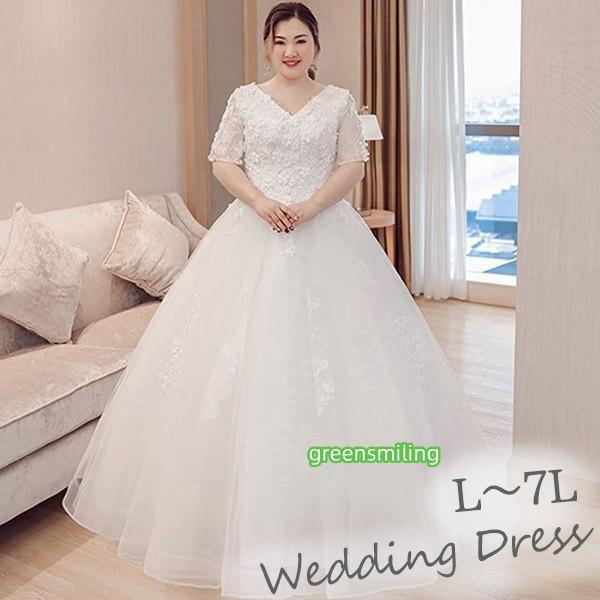 ウェディングドレス 袖あり 5分袖 大きいサイズ ぽっちゃり 白ドレス Vネック ウエディングドレス 体型カバー 着痩せ 結婚式 編み上げタイプ