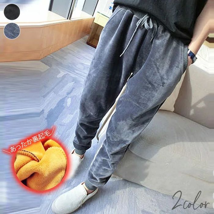 裏起毛 スウェット パンツ レディース 長ズボン ボトムス ウエストゴム 楽ちん ジョガーパンツ あったか 防寒 カジュアル シンプル ゆったり 大きめ 無地 秋 冬 韓国ファッション 母の日 プレゼ