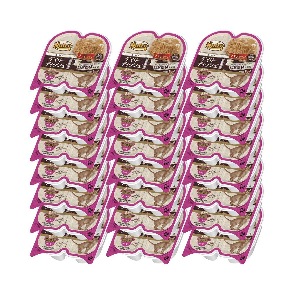 猫　キャット　デイリー　ディッシュ　成猫以上用　ターキー　グルメ仕立てのパテタイプ　トレイ　７５ｇX２４個　ＣＲＣ35―20―48―00―00 5,355円