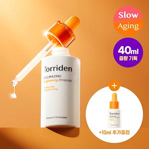 Qoo10] VTコスメティックス コラーゲン リードルショット700 30