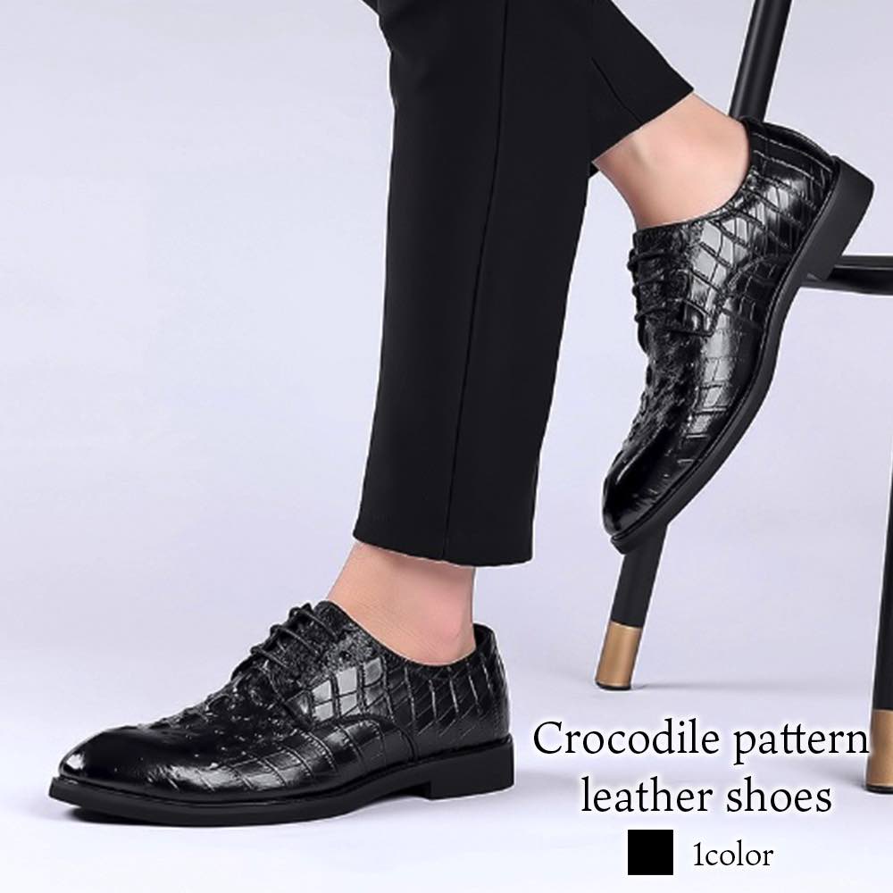 ビジネスシューズ メンズ クロコダイル柄レザーシューズ 安い 夏 おすすめ OFF 人気 ショートブーツ 防水 本革 ウォーキング 春 走れる 革 冬 滑らない 秋 レザー 革靴 紐 スニーカー 靴