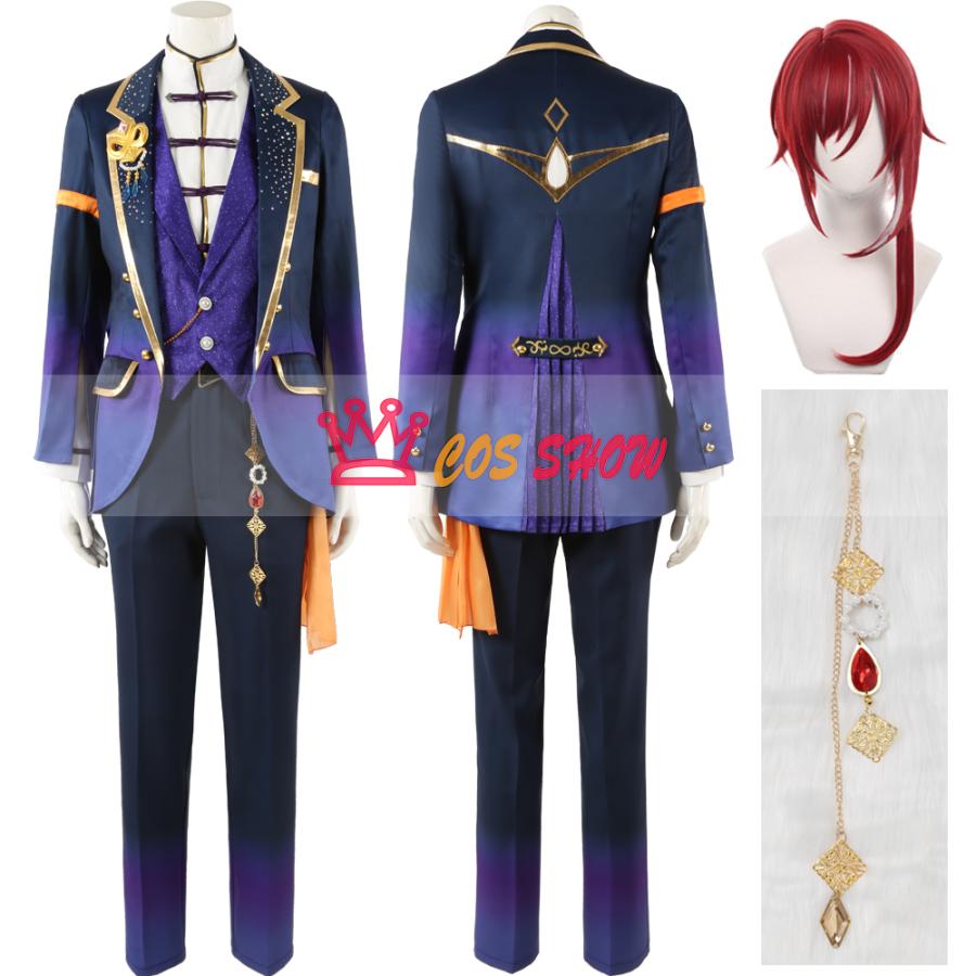 赤字販売!あんさんぶるスターズ! あんスタ 出会いのクルーズ 逆先夏目 さかさきなつめ コスプレ衣装 cosplay 仮装 オーダーメイド製作可能 仮装 イベント ハロウィン