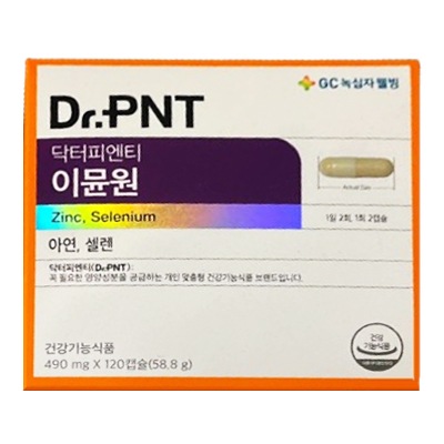 イミュウォン490mg, 120ea, 1個
