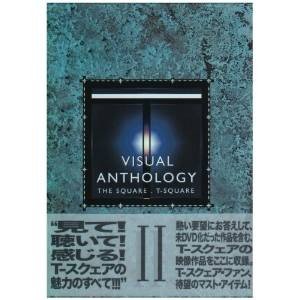 【即出荷】 T-SQUARE Vol.II ANTHOLOGY VISUAL / 邦楽