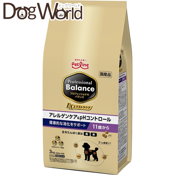 ペットライン プロフェッショナルバランス エクストラケア アレルゲンケア＆pHコントロール 11歳から 犬用 3kg