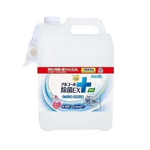 らくハピ アルコール除菌EX 無添加 日本製 つめかえ 大容量 5L アルコールスプレー キッチン用 除菌スプレー 詰め替え 大掃除