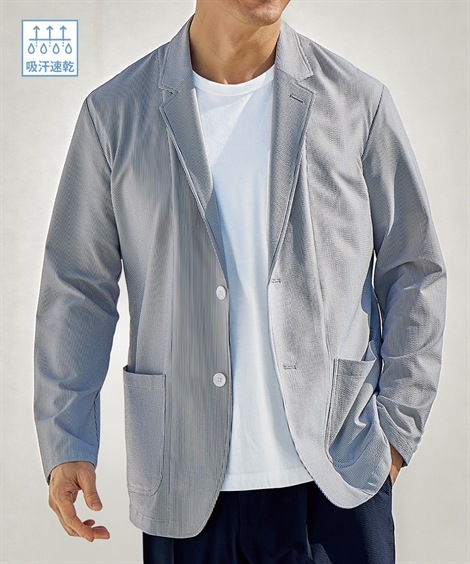ダウンジャケット メンズスーツ セットアップ可能ストレッチシアサッカーテーラードジャケット 大きいサイズ有 吸汗速乾