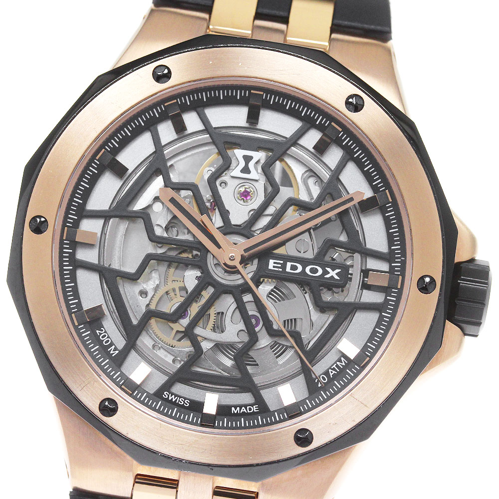 エドックス EDOX 85303-357RN-NRN デルフィン メカノ 自動巻き メンズ 良品 箱・保証書付き_861366【中古】