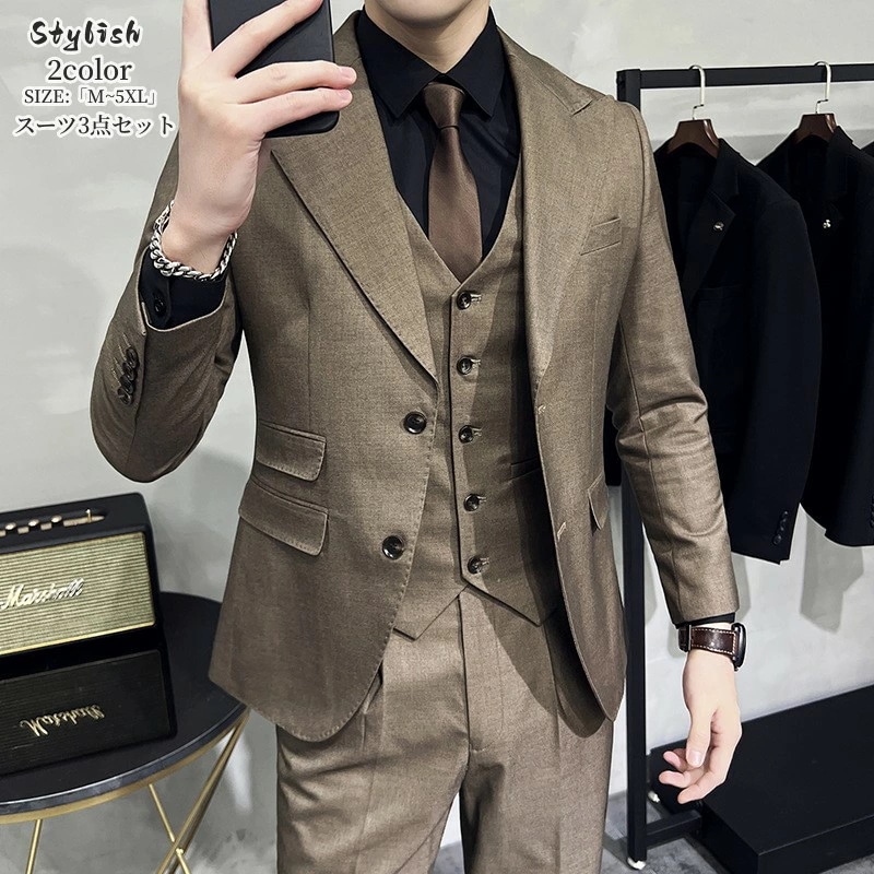 期間限定タキシード スーツ スリーピース メンズスーツ 3ピーススーツ 2つボタンスーツ 紳士服 フォーマル 二次会 オフィス ビジネススーツ セレモニー 結婚式 礼服 婚葬祭 通勤就活面接 お呼ばれ