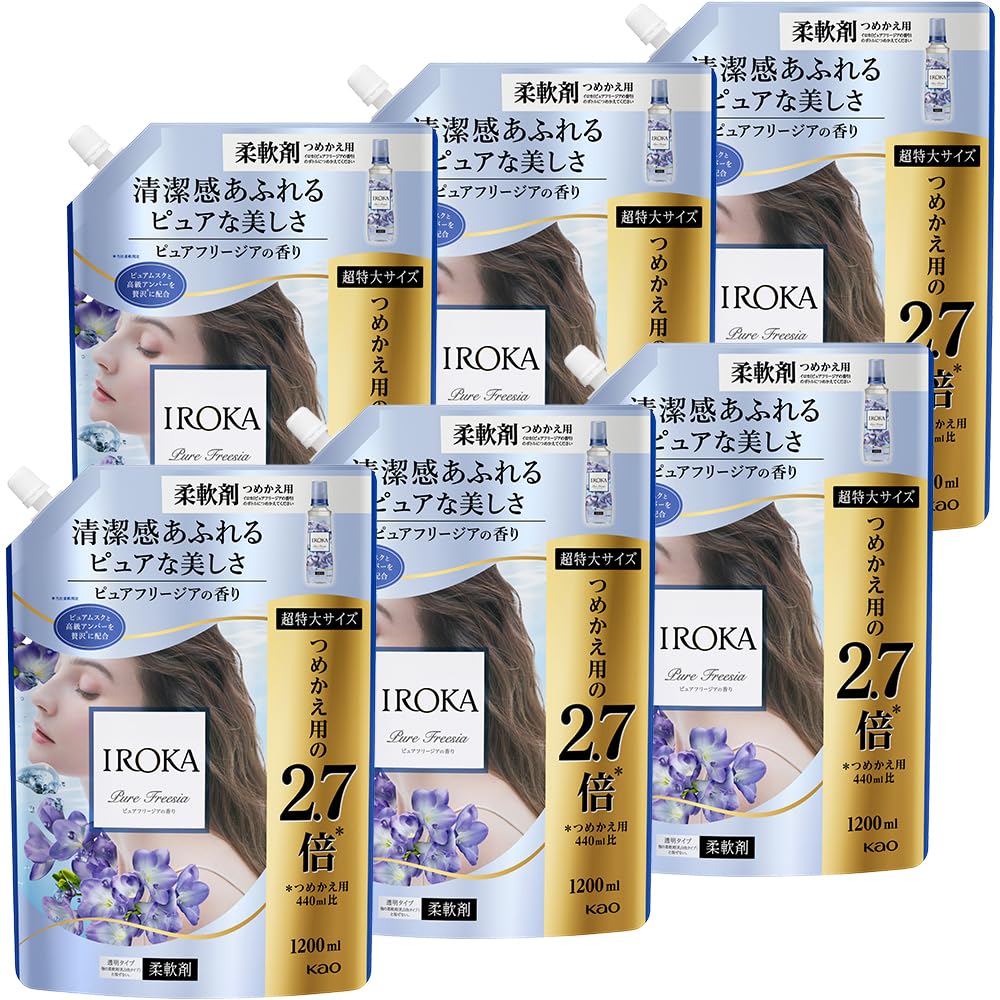 【ケース販売】IROKA 柔軟剤 ピュアフリージア つめかえ 1200ml×6