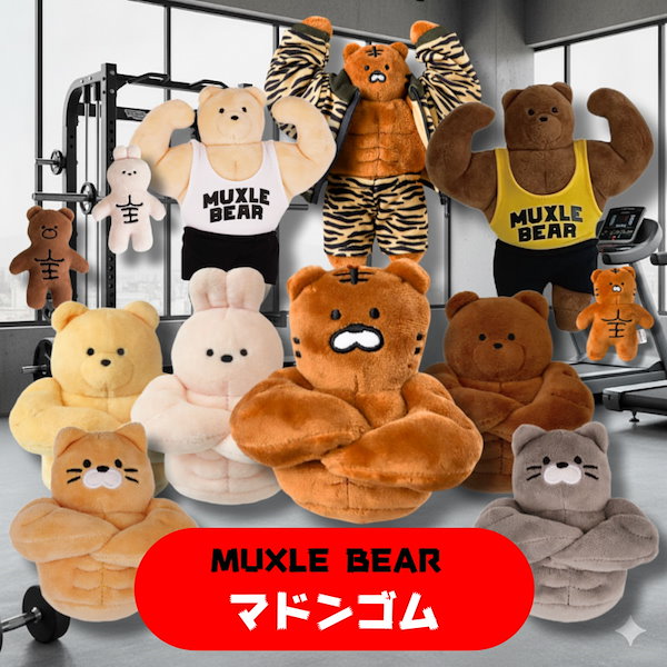 【限定1】入手困難　クマントンセンチャン　愛情、魅力、強い力、幸運　プラクルアン 限定1】入手困難 クマントンセンチャン 愛情、魅力、強い力