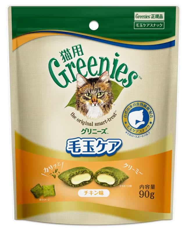 【12個セット】マースジャパンリミテッド グリニーズ 猫用 毛玉ケア チキン味 90g