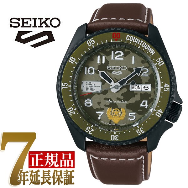 直送商品
 SEIKO5 SPORTS(セイコーファイブスポーツ) SBSA081 メンズ腕時計 メンズ腕時計