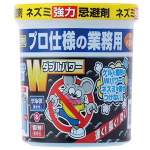 (まとめ) シマダ ネズミ強力忌避剤 ダブルパワー 1本 (×3セット) 5,760円