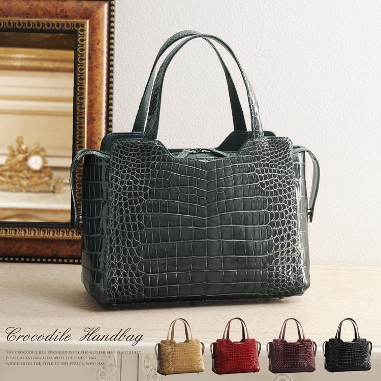 クロコダイルレザーハンドバッグ日本製