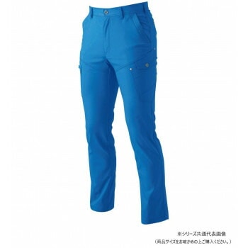 桑和 3042-08 カーゴパンツ 70サイズ ブルー（8） SOWA