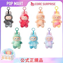 Qoo10 | 「POP MART」のブランド検索結果(人気順)：POP MART買う