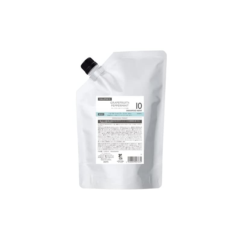 new ハレマオ シャンプー ミント 10 詰替 1000ml