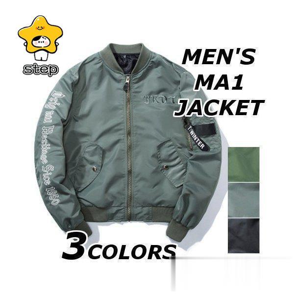 Mメンズ無地柄黒厚手ジャケットジャケットMA-ゾンアウター大きい7amj20440代50代