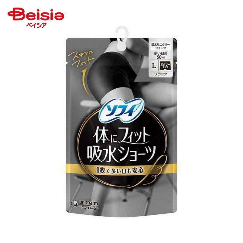 ユニ・チャーム ソフィ 体にフィット吸水ショーツ L 1枚 4,951円