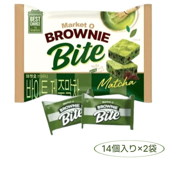 Qoo10] マーケットO リアルブラウニー済州抹茶味BITE（一口