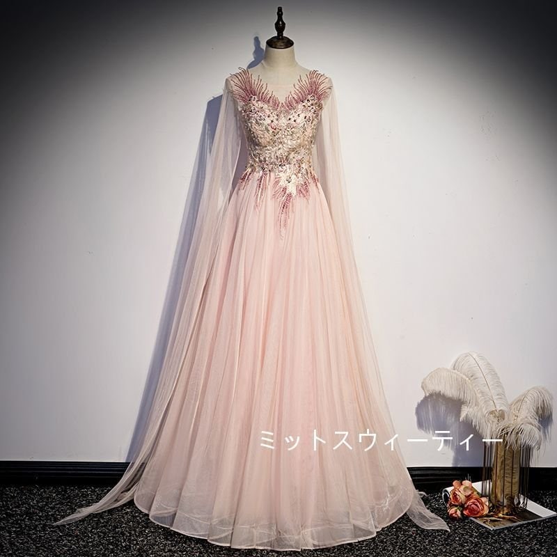 演奏会用ロングドレス パーティードレス 演奏会ドレス 結婚式 カラードレス 発表会 ロングドレス イ