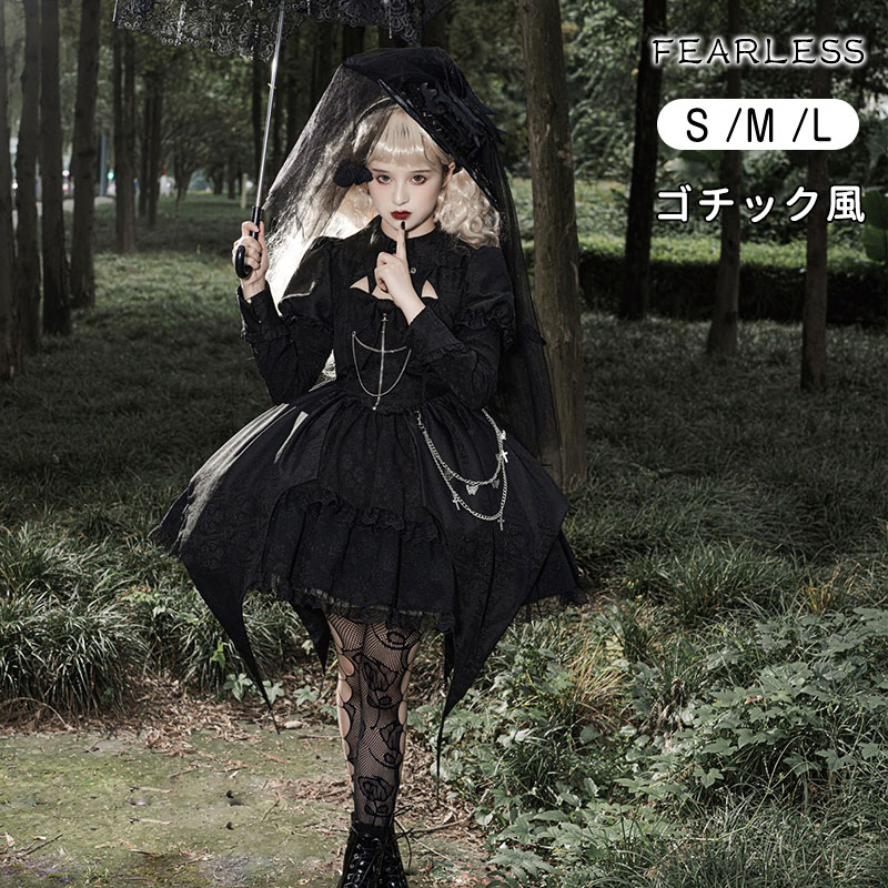 ハロウィン 衣装仮装 レディース ロリータドレス ドレス ハロウイン仮装 コスチューム コスプレ 大人 ハロウィーン コスプレコスチューム仮装 S/M/L 9,605円