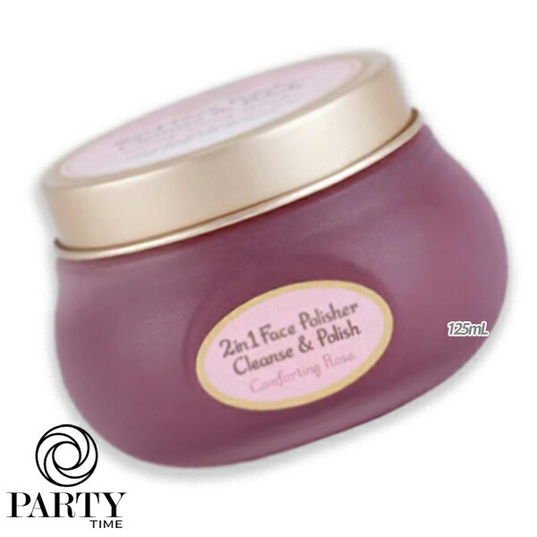 SABON フェイスポリッシャー コンフォーティングローズ 125mL