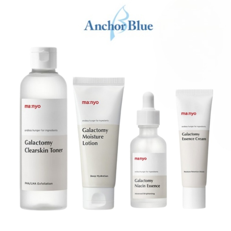 （セット構成）ガラクトミン クリアスキン 210ml + モイスチャーローション 100ml + ナイアシンエッセンス 50ml / エッセンスクリーム 50ml