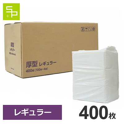 他サイト： 厚型　ペットシーツ　レギュラー　400枚 （100枚ｘ4袋）　ケースの商品画像